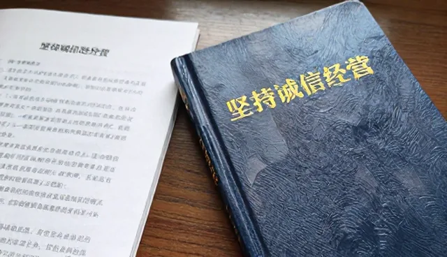 技术培训选型关注点影响培训效果的原因分析